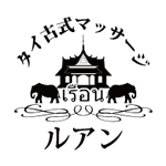 ☆7月2日～7日　予約空き状況☆の詳細へ